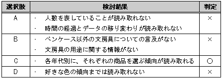 201309_02.png